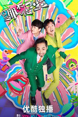 宁波seo网络优化公司哪家好