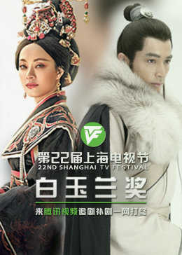 网站优化加盟平台哪个好